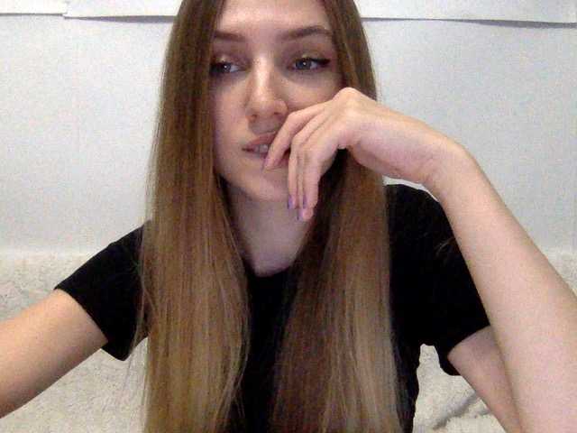 Скриншоты трансляции 7jenifer