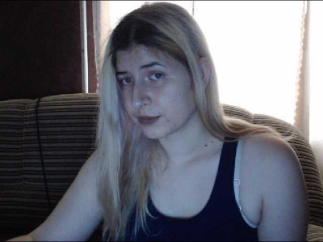 Скриншоты трансляции 88446f