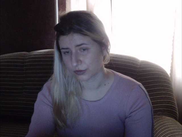 Скриншоты трансляции 88446f