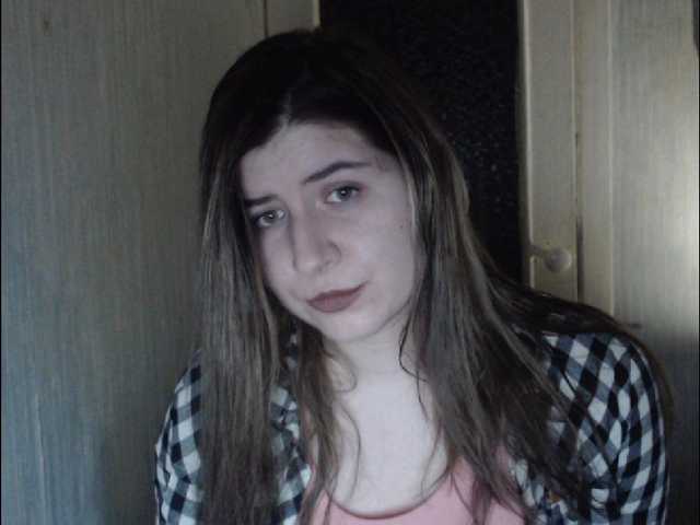 Скриншоты трансляции 88446f