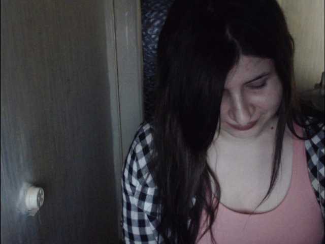 Скриншоты трансляции 88446f