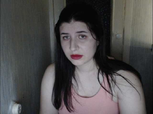 Скриншоты трансляции 88446f