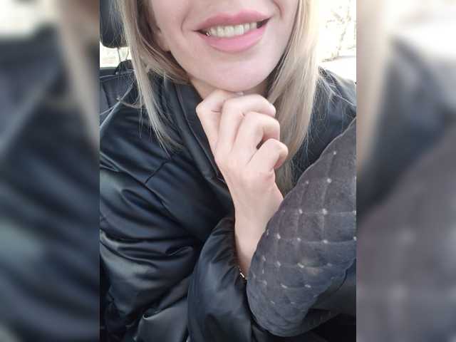 Скриншоты трансляции 8SoS8