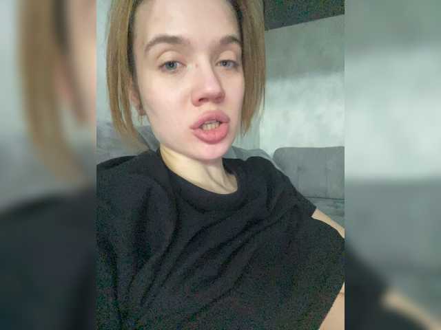 Скриншоты трансляции _--_--_--_