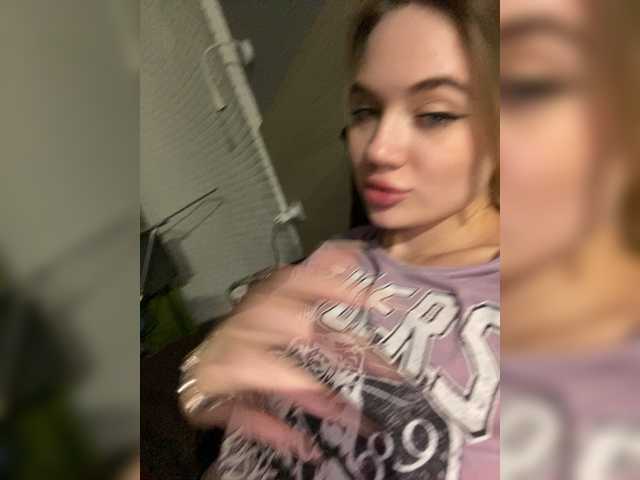 Скриншоты трансляции _--_--_--_