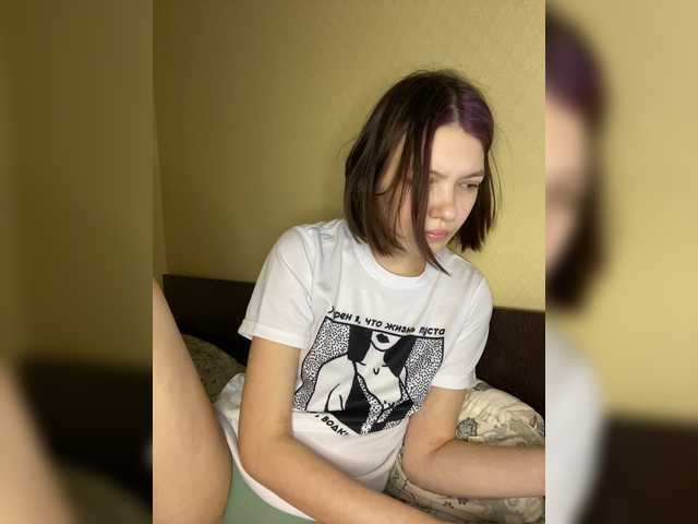 Скриншоты трансляции A-sil