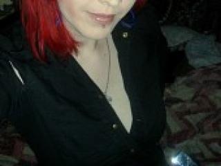 Эротический видеочат a11jelika