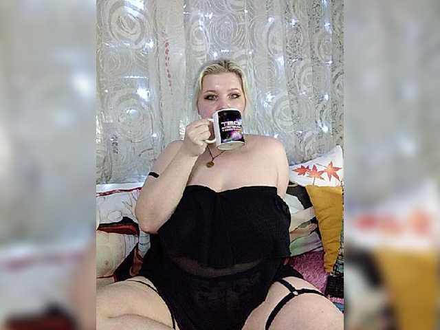 Скриншоты трансляции Alexaria