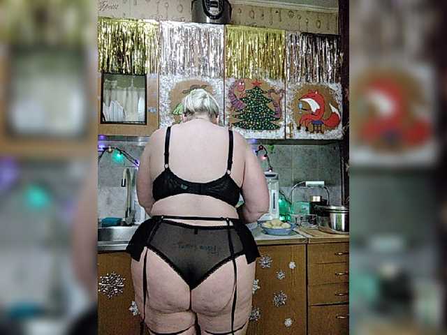 Скриншоты трансляции Alexaria