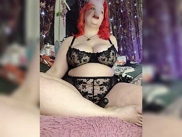 Скриншоты трансляции Alexaria