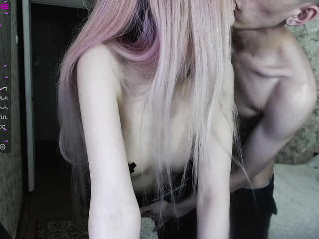 Скриншоты трансляции AA-fun