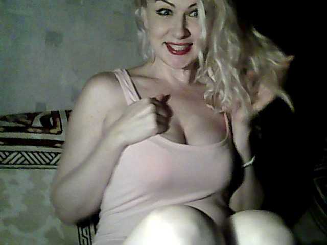 Скриншоты трансляции Abbi-love