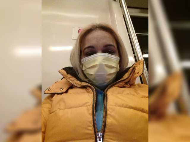 Скриншоты трансляции AbbyBones