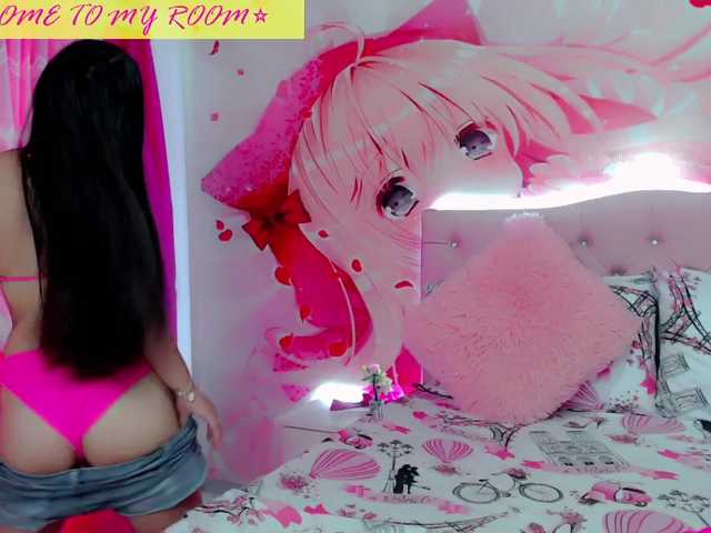 Скриншоты трансляции abbystar