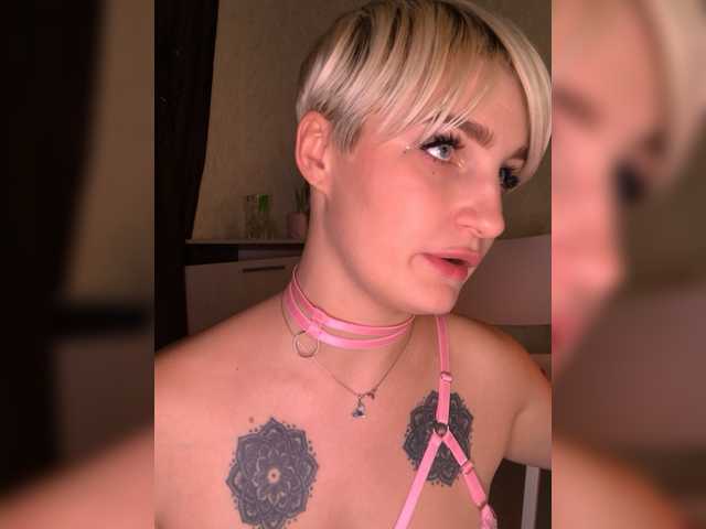 Скриншоты трансляции Stargazzzm