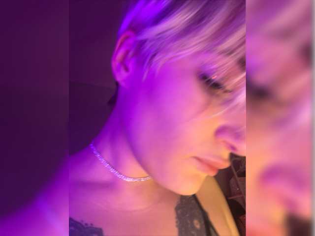 Скриншоты трансляции Stargazzzm