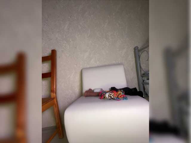 Скриншоты трансляции Stargazzzm