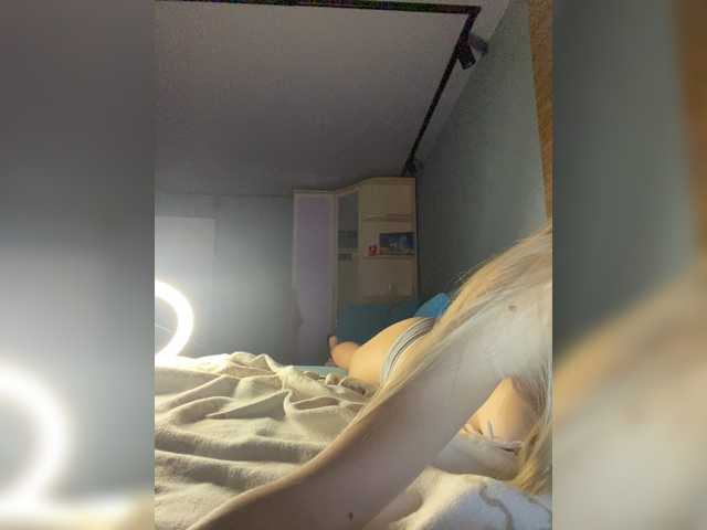 Скриншоты трансляции FavoriteBabyy