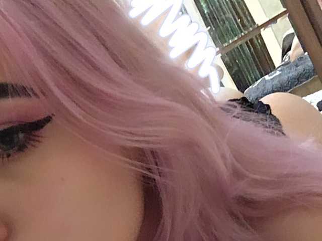 Эротический видеочат acidcherry