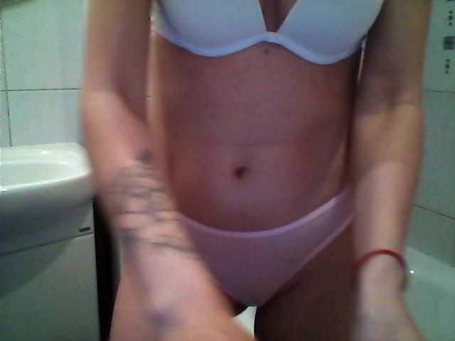 Скриншоты трансляции Actrees