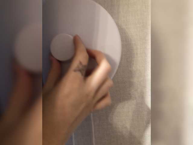 Скриншоты трансляции Ada-Wong