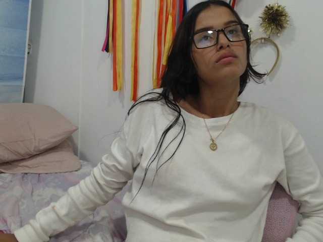 Скриншоты трансляции adaralove1