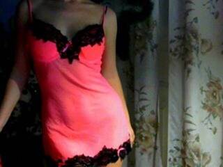 Эротический видеочат Adelaida1991