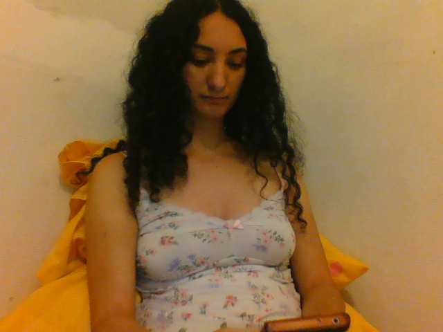 Скриншоты трансляции adelaida96