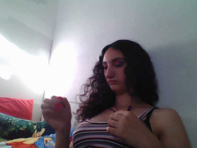 Скриншоты трансляции adelaida96