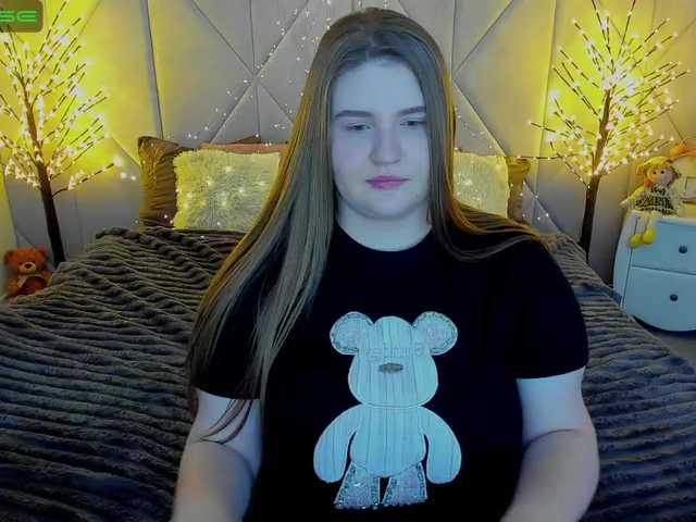 Скриншоты трансляции Adele-sugar