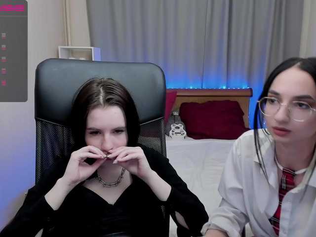 Скриншоты трансляции AdeleFordAN