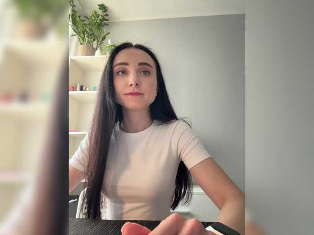Скриншоты трансляции Adelina-a