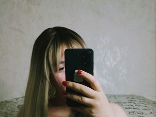 Эротический видеочат Adelina-Buns