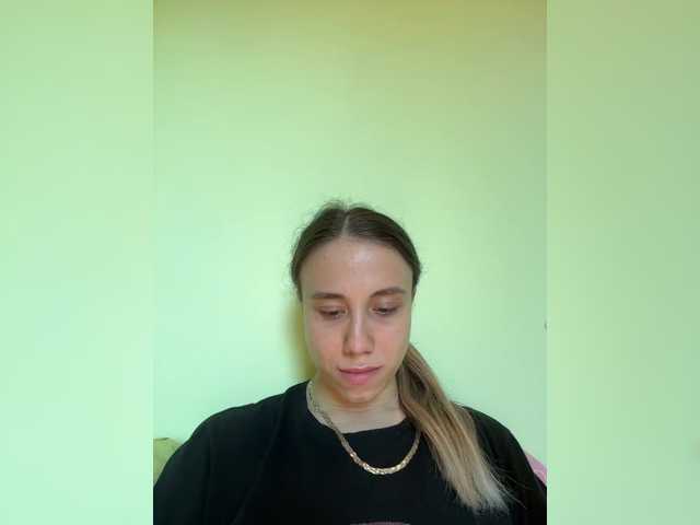 Скриншоты трансляции AdelinaKiskina