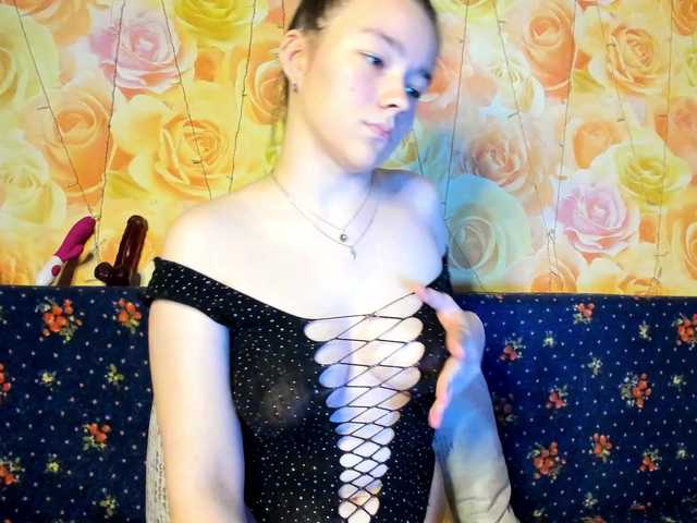 Скриншоты трансляции AdelinaLaki