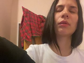 Эротический видеочат AdelyaVlad