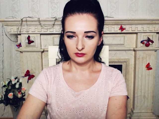 Скриншоты трансляции adorableBB