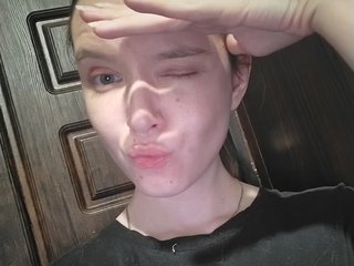 Эротический видеочат AdrianaMurr