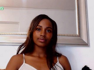 Скриншоты трансляции AfricanCuyyn