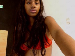 Скриншоты трансляции AfricanCuyyn