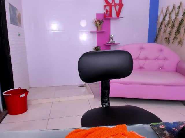 Скриншоты трансляции Afrikanbutt