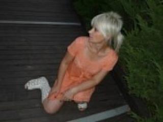 Эротический видеочат afrodita3