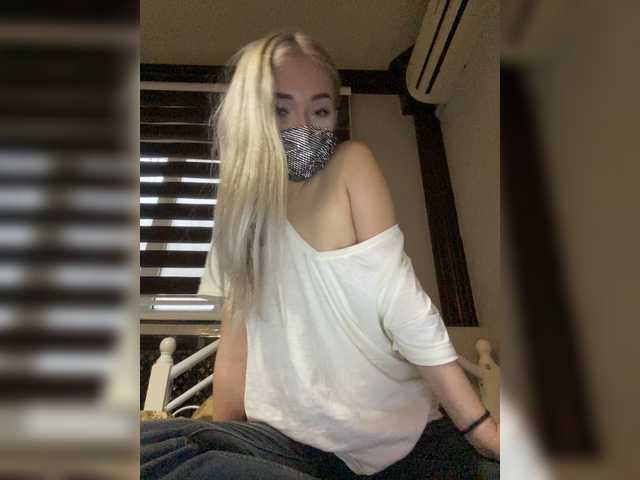 Скриншоты трансляции Aganella