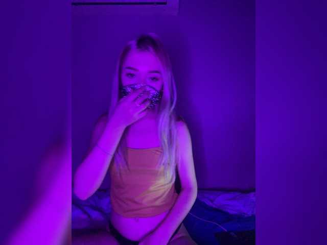 Скриншоты трансляции Aganella