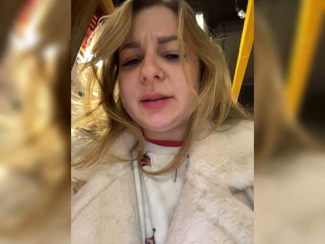 Скриншоты трансляции -AnastasiaSs-