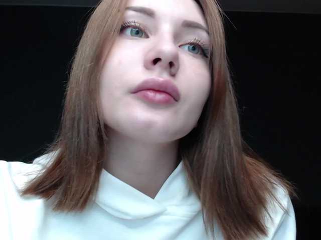 Скриншоты трансляции agentmary