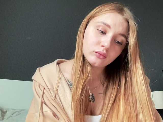 Скриншоты трансляции agentmary