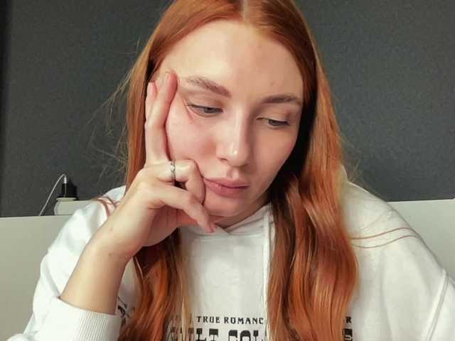 Скриншоты трансляции agentmary