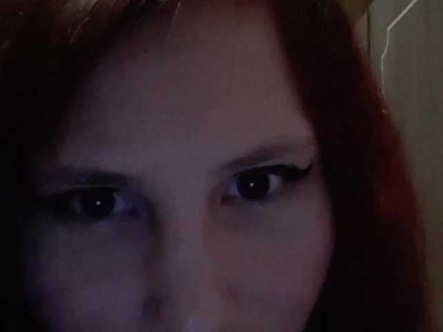 Скриншоты трансляции Agnessa1995