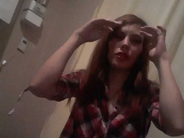 Скриншоты трансляции Agnessa1995